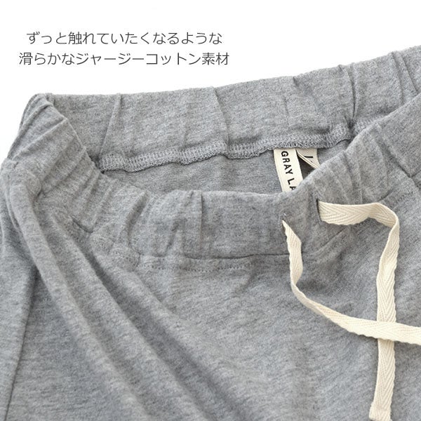 オーガニックコットン キッズ ショートパンツ