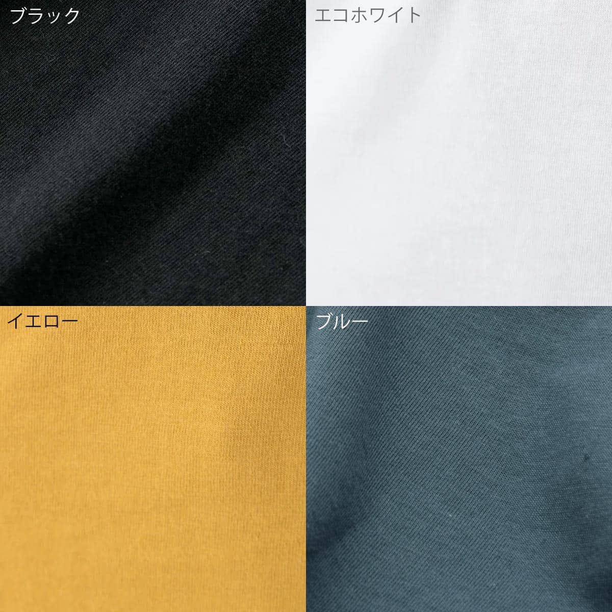 オーガニックコットン ドロップショルダーボクシートップ