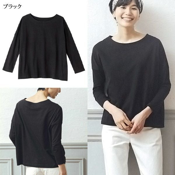 オーガニックコットン ドロップショルダーボクシートップ