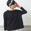 オーガニックコットン ドロップショルダーボクシートップ