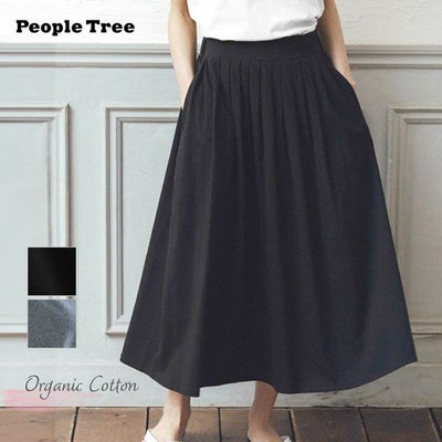 オーガニックコットン リラックスタックスカート
