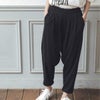 オーガニックコットン リラックスサルエルパンツ