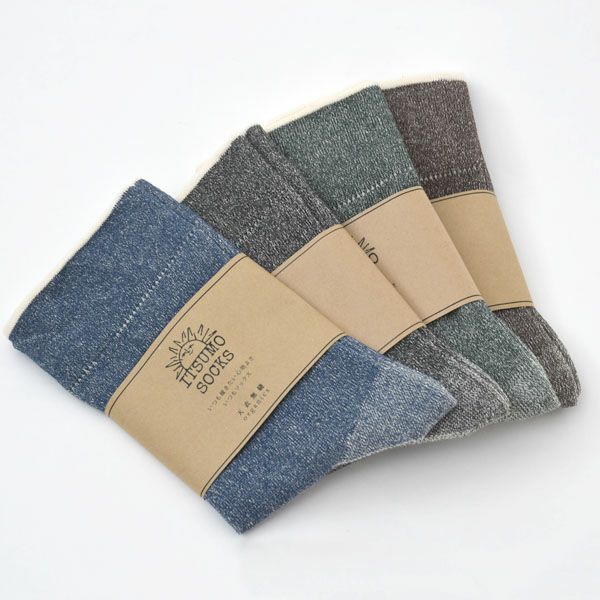 オーガニックコットン いつもソックス無地