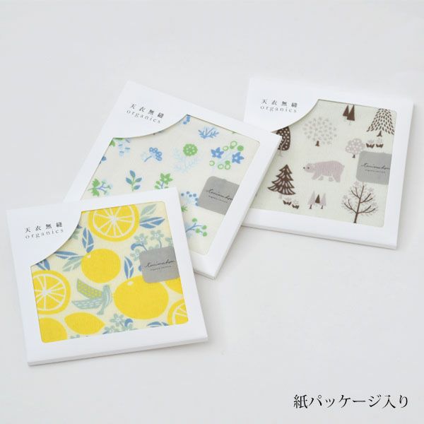 オーガニックコットン プリントミニタオル（ケース入り）淡色小花 ブルー 25×25