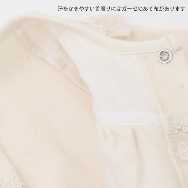 オーガニックコットン スムースフード付きドレスオール ナチュラル 50-70