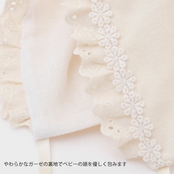 オーガニックコットン スムースフード付きドレスオール ナチュラル 50-70