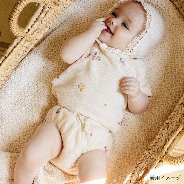 オーガニックコットン ベビーパイルセットアップ Bea