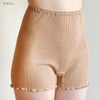 オーガニックコットン リブ1分丈ショーツ