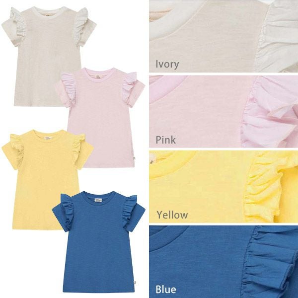 オーガニックコットン キッズスラブラッフルTシャツ(半袖)