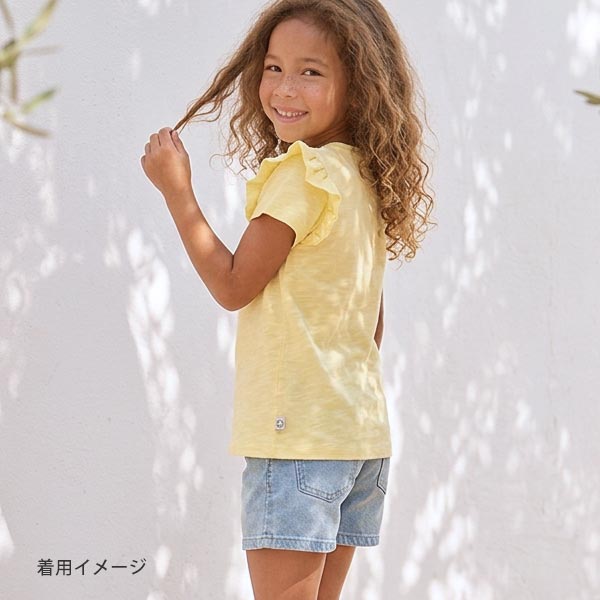 オーガニックコットン キッズスラブラッフルTシャツ(半袖)