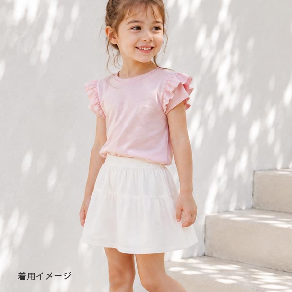 オーガニックコットン キッズスラブラッフルTシャツ(半袖)