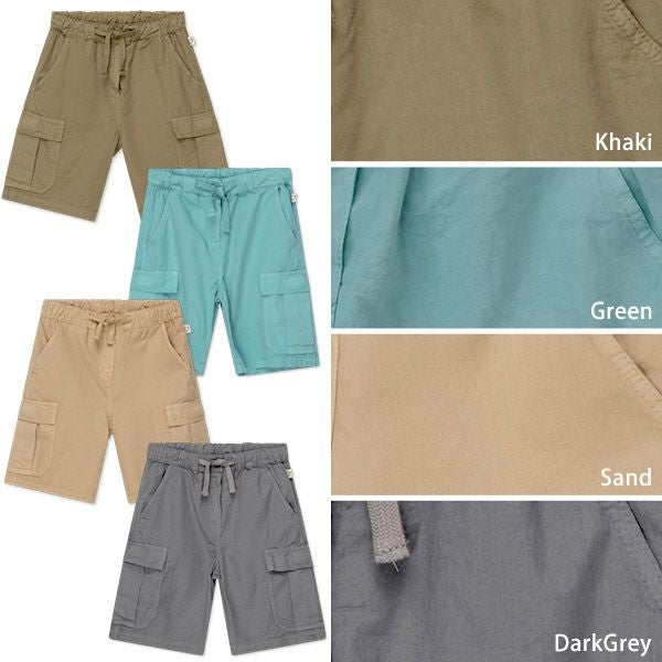 オーガニックコットン キッズポプリンバミューダパンツ