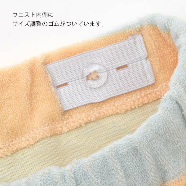 オーガニックコットン キッズ テリーストライプハーフパンツ