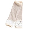 オーガニックコットン アニマルレッグウォーマー