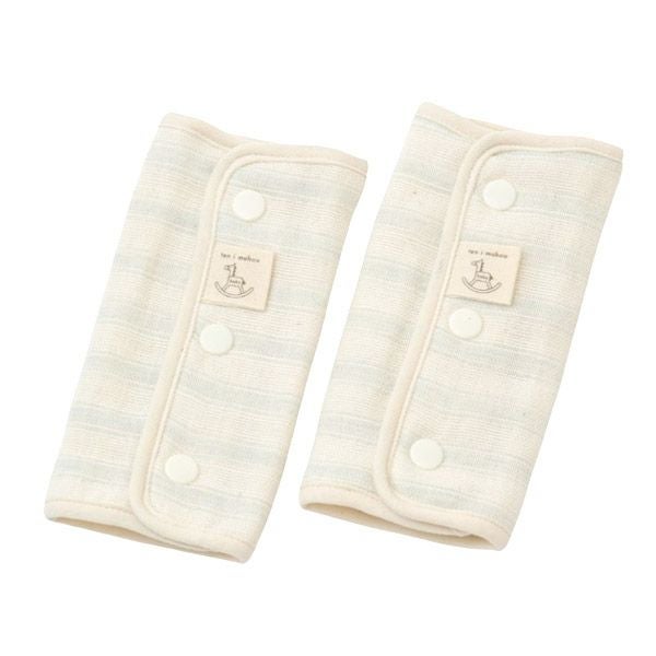 オーガニックコットン ベビースラブガーゼ 抱っこ紐肩ベルトカバー