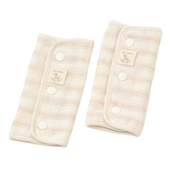 オーガニックコットン ベビースラブガーゼ 抱っこ紐肩ベルトカバー