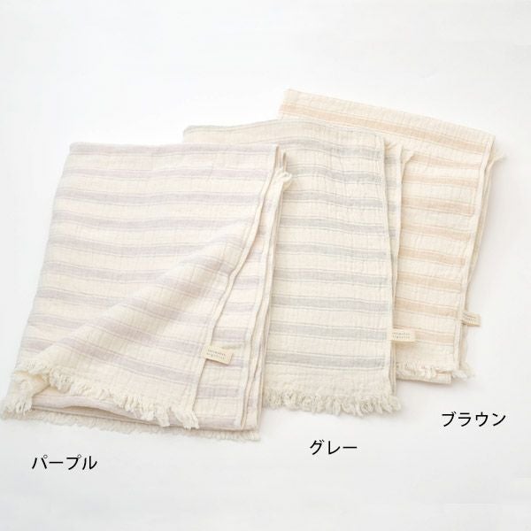 オーガニックコットン スラブガーゼ バスタオル