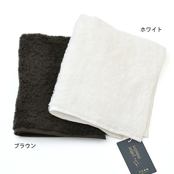 オーガニックコットン スーピマエンジェル ウォッシュタオル