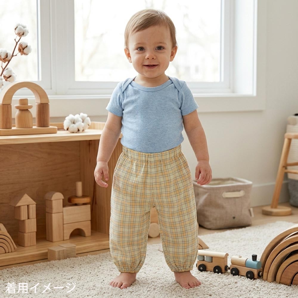 オーガニックコットン ベビー ロングパンツ