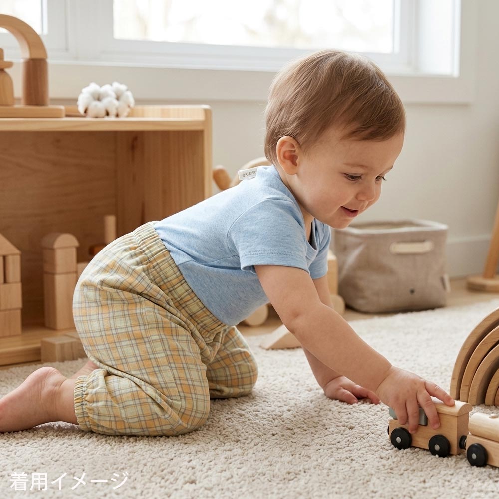 オーガニックコットン ベビー ロングパンツ