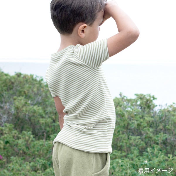オーガニックコットン キッズ フライスTシャツStripe (半袖)