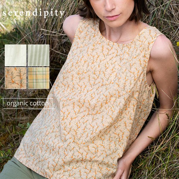 オーガニックコットン  ノースリーブシャツ