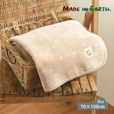 オーガニックコットン 綿毛布ハーフケット かぜ 70×100