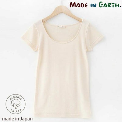 オーガニックコットン 薄手フレンチ袖インナー