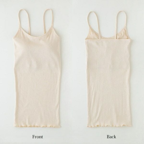 オーガニックコットン リブ編みカップ付キャミソール
