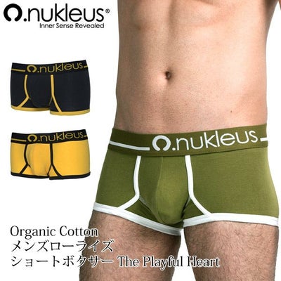 オーガニックコットン メンズローライズショートボクサー The Playful Heart