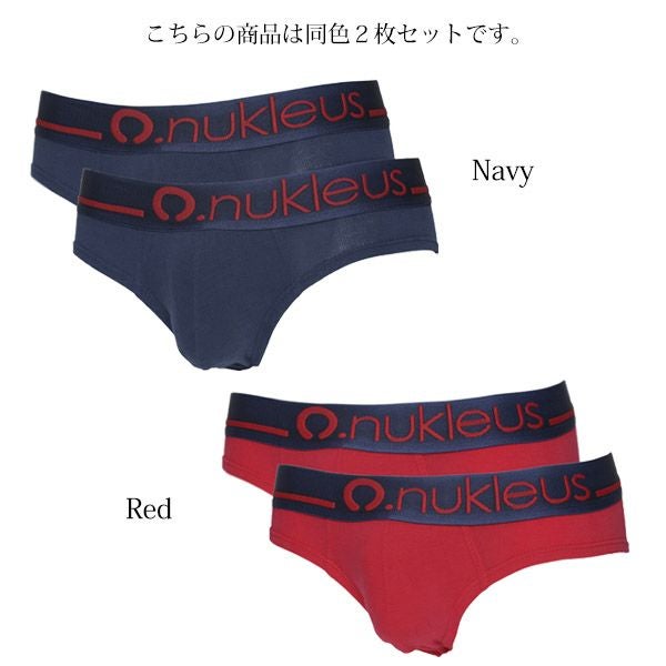 オーガニックコットン メンズビキニ2枚組 The Noble Heart