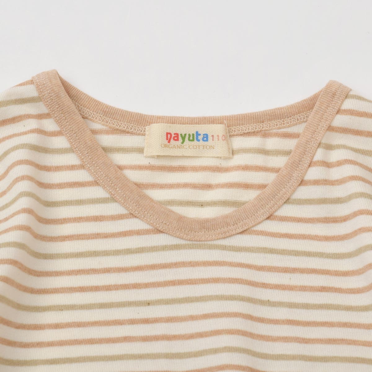 オーガニックコットン キッズ Uネック半袖Tシャツ