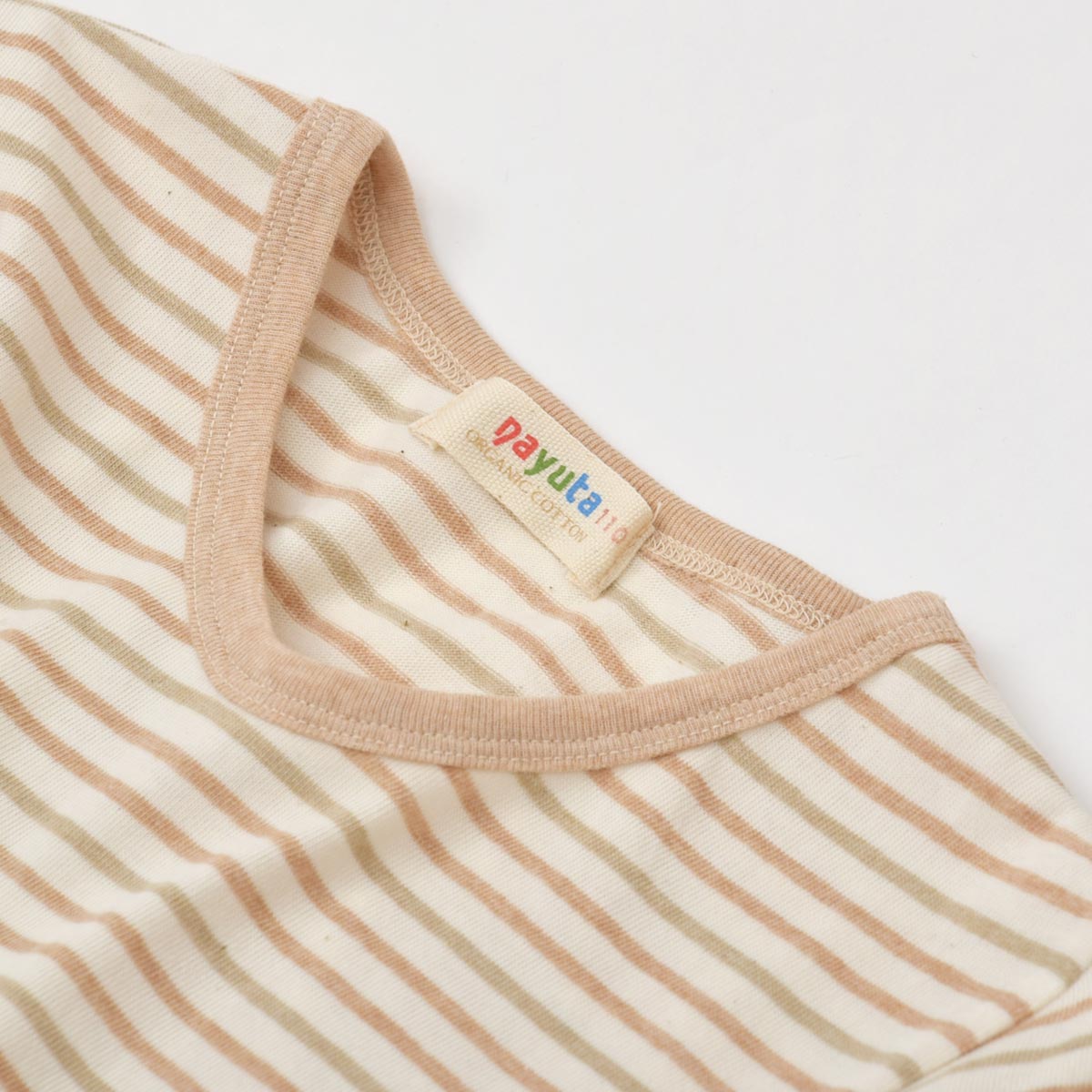 オーガニックコットン キッズ Uネック半袖Tシャツ
