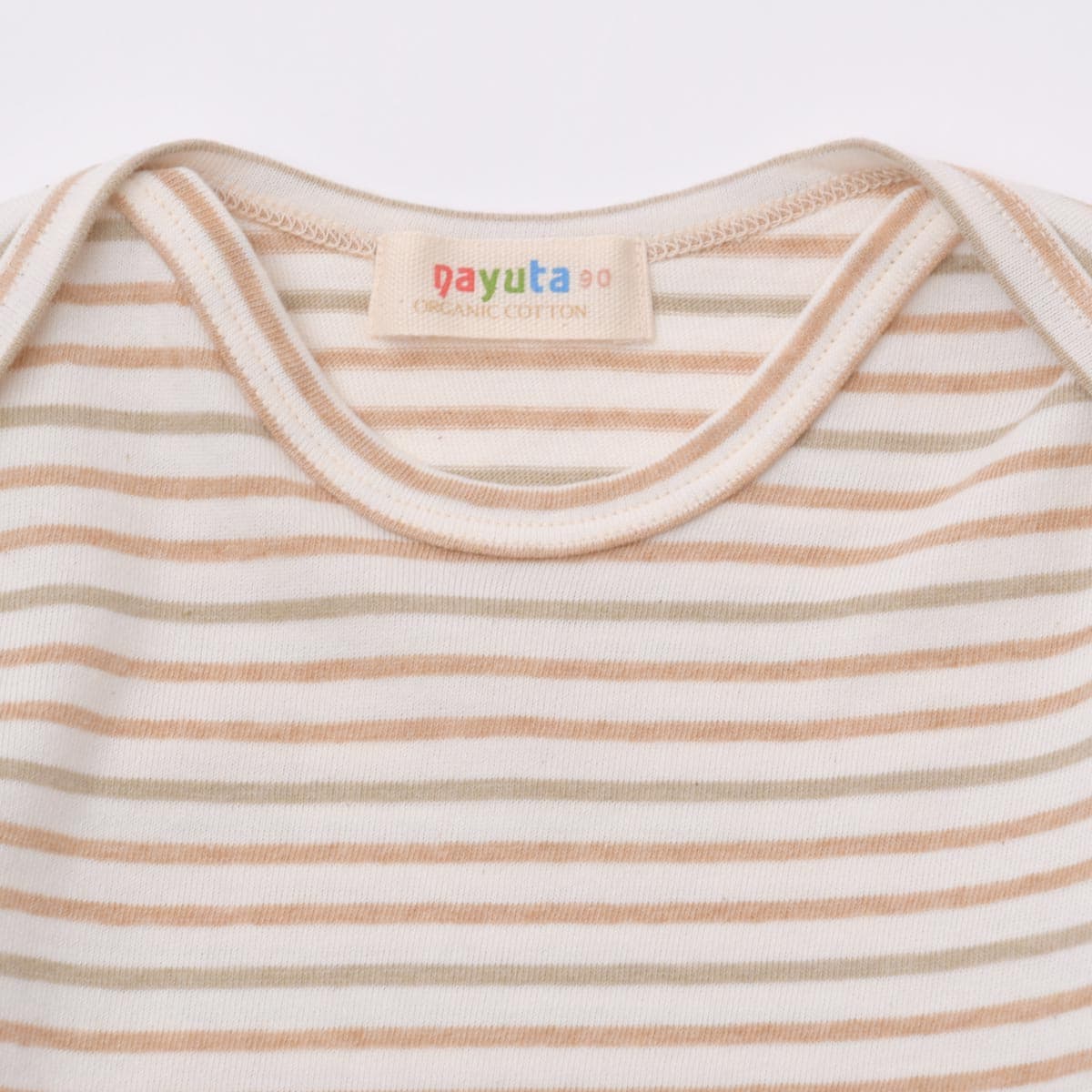 オーガニックコットン ベビー半袖ボーダーTシャツ