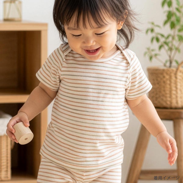 オーガニックコットン ベビー半袖ボーダーTシャツ