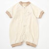 オーガニックコットン ベビーパイルショート丈カバーオール