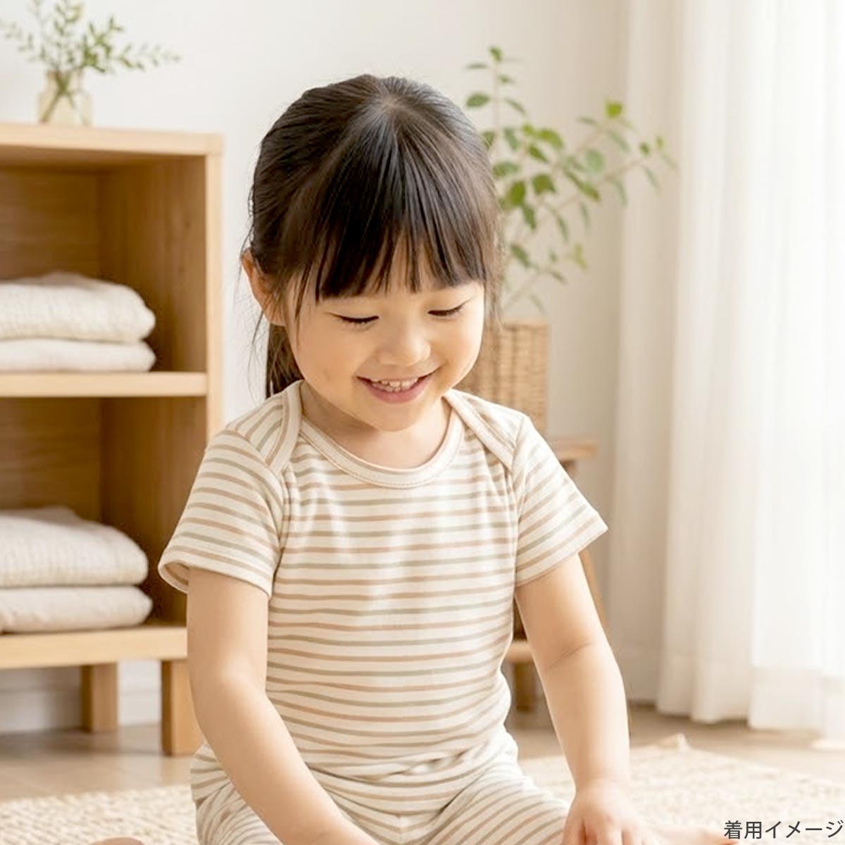 オーガニックコットン キッズ半袖ボーダーTシャツ