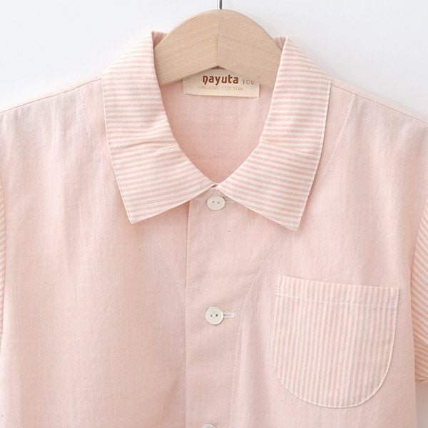 オーガニックコットン キッズ草木染半袖シャツ