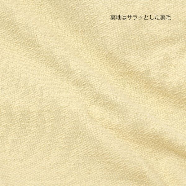 オーガニックコットン キッズスウェットシャツ HORSES