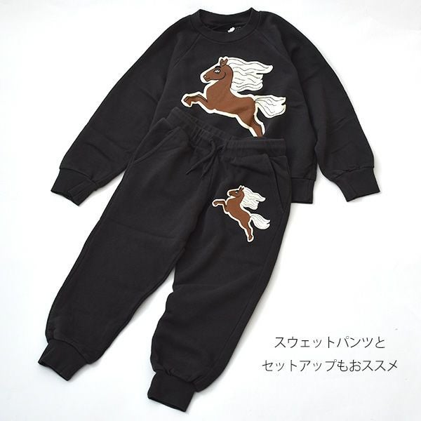 オーガニックコットン キッズスウェットシャツ HORSES