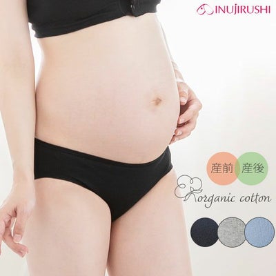 オーガニックコットン 肌にやさしいリブショーツ(浅ばき)