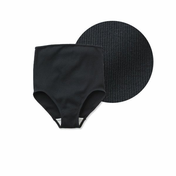 オーガニックコットン 肌にやさしいリブショーツ(深ばき)