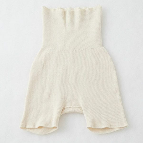 オーガニックコットン 腹巻付きパンツ ナチュラル M-L