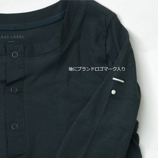 オーガニックコットン キッズヘンリーネックシャツ(長袖)