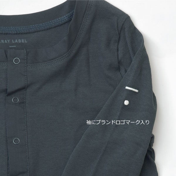 オーガニックコットン キッズヘンリーネックシャツ(長袖)