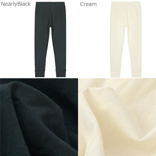 オーガニックコットン キッズスリープジョガーパンツ