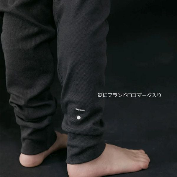 オーガニックコットン キッズスリープジョガーパンツ