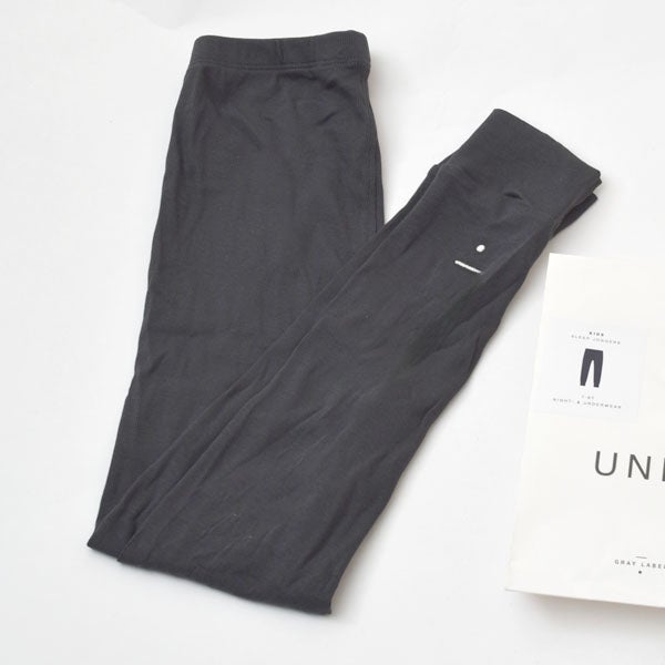 オーガニックコットン キッズスリープジョガーパンツ