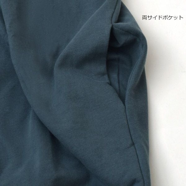 オーガニックコットン キッズドロップショルダーワンピース（長袖）