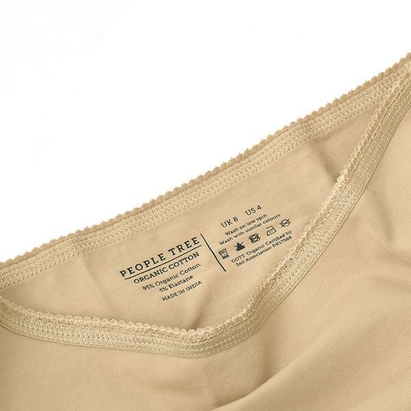 オーガニックコットン ハイウエストショーツ